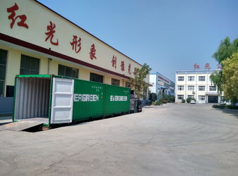ประเทศจีน Luoyang Forward Office Furniture Co.,Ltd