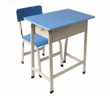 เก้าอี้นักเรียนเดี่ยวพร้อมโต๊ะเขียนหนังสือ, โต๊ะและเก้าอี้เด็กปรับระดับได้