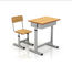 โต๊ะเรียนเหล็กและเก้าอี้สำหรับนักเรียนห้องเรียนเก้าอี้โลหะพร้อมเฟอร์นิเจอร์โรงเรียนโต๊ะ